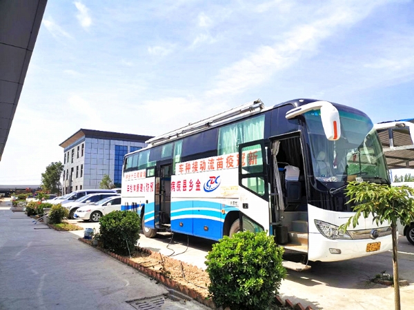 為員工筑起愛心橋梁，做員工健康的守護(hù)神